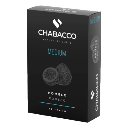 Смесь Chabacco MEDIUM - Pomelo (Помело, 50 грамм) купить в Барнауле