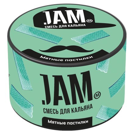 Смесь JAM - Мятные Пастилки (50 грамм) купить в Барнауле