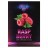 Табак Duft - Raspberry (Малина, 80 грамм) купить в Барнауле