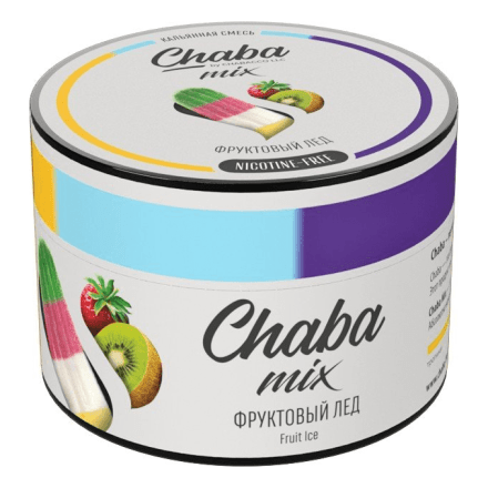 Смесь Chaba Mix - Fruit Ice (Фруктовый Лёд, 50 грамм) купить в Барнауле