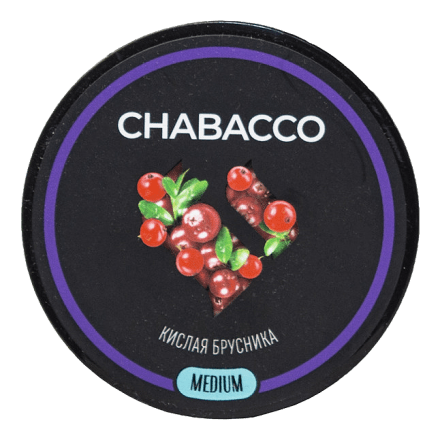 Смесь Chabacco MEDIUM - Sour Cowberry (Кислая Брусника, 200 грамм) купить в Барнауле