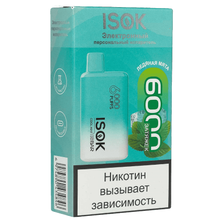 ISOK ISBAR - Ледяная Мята (Cool Mint, 6000 затяжек) купить в Барнауле