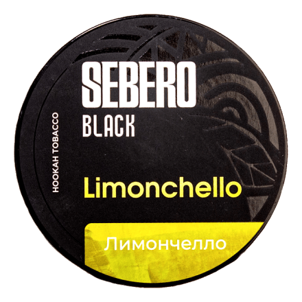 Табак Sebero Black - Limoncello (Лимончелло, 25 грамм) купить в Барнауле