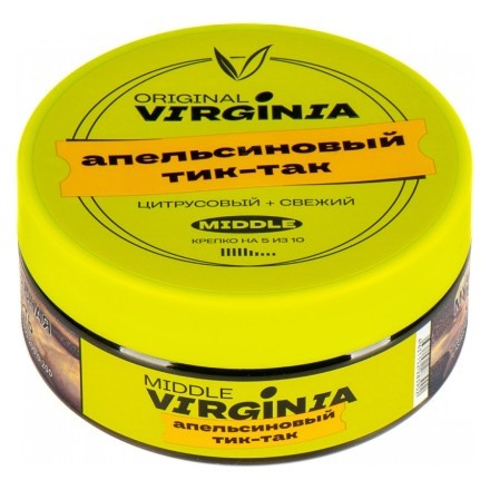 Табак Original Virginia Middle - Апельсиновый Тик-Так (100 грамм) купить в Барнауле