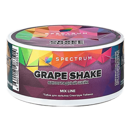Табак Spectrum Mix Line - Grape Shake (Виноградный Шейк, 25 грамм) купить в Барнауле