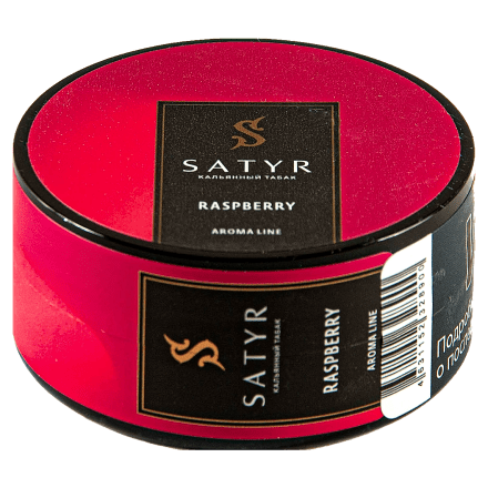 Табак Satyr - Raspberry (Малина, 25 грамм) купить в Барнауле