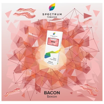 Табак Spectrum - Bacon (Бекон, 40 грамм) купить в Барнауле