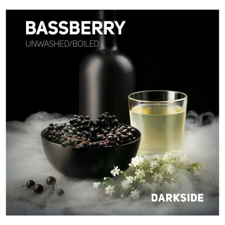 Табак DarkSide Core - BASSBERRY (Бузина, 30 грамм) купить в Барнауле