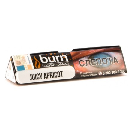 Табак Burn - Juicy Apricot (Сочный Абрикос, 25 грамм) купить в Барнауле