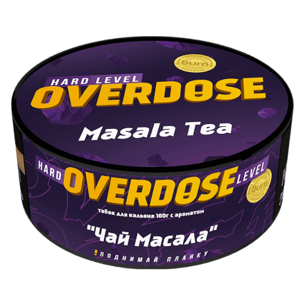 Табак Overdose - Masala Tea (Чай Масала, 100 грамм) купить в Барнауле