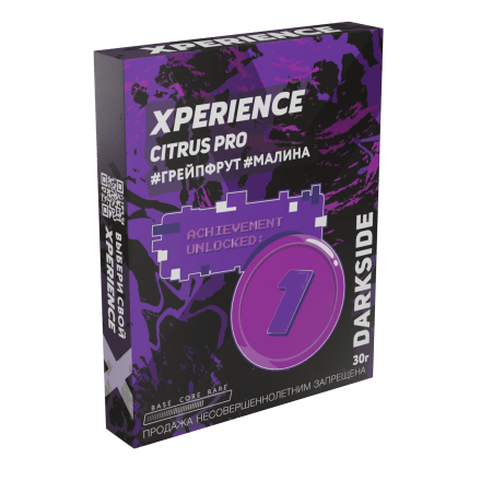Табак Darkside Xperience - Citrus Pro (30 грамм) купить в Барнауле