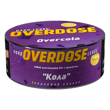 Табак Overdose - Overcola (Кола, 25 грамм) купить в Барнауле