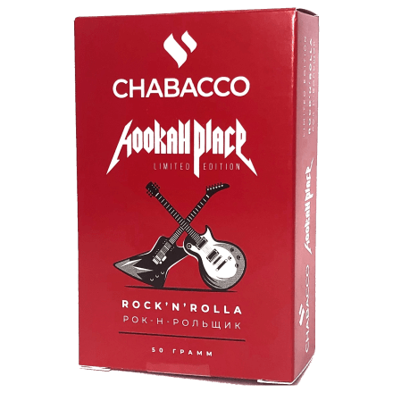 Смесь Chabacco MEDIUM - Rock&#039;n&#039;Rolla (Рок-н-Рольщик, 50 грамм) купить в Барнауле