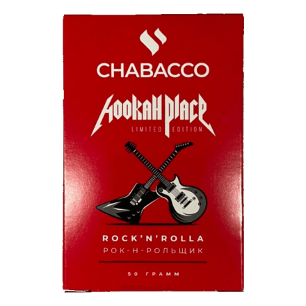 Смесь Chabacco MEDIUM - Rock&#039;n&#039;Rolla (Рок-н-Рольщик, 50 грамм) купить в Барнауле