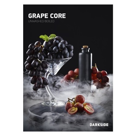 Табак DarkSide Core - GRAPE CORE (Виноград, 100 грамм) купить в Барнауле