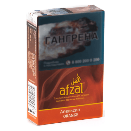 Табак Afzal - Orange (Апельсин, 40 грамм) купить в Барнауле