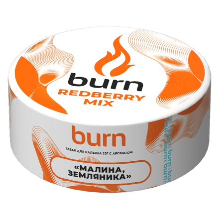 Табак Burn - Redberry Mix (Малина и Земляника, 25 грамм) купить в Барнауле