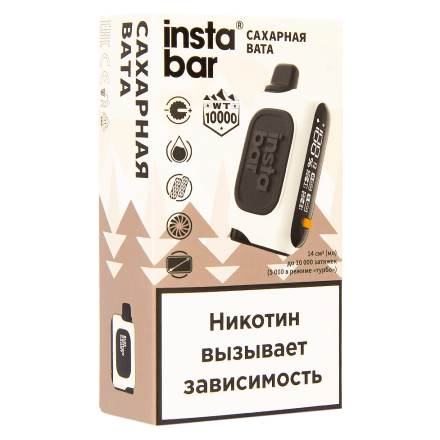 PLONQ INSTABAR WT - Сахарная Вата (Blue Cotton Candy, 10000 затяжек) купить в Барнауле