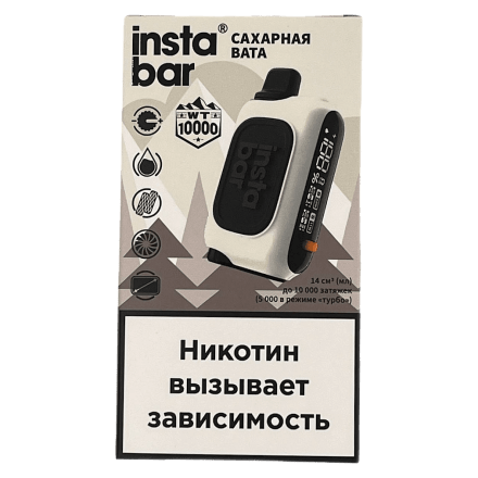 PLONQ INSTABAR WT - Сахарная Вата (Blue Cotton Candy, 10000 затяжек) купить в Барнауле
