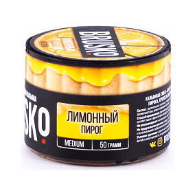 Смесь Brusko Medium - Лимонный Пирог (50 грамм) купить в Барнауле