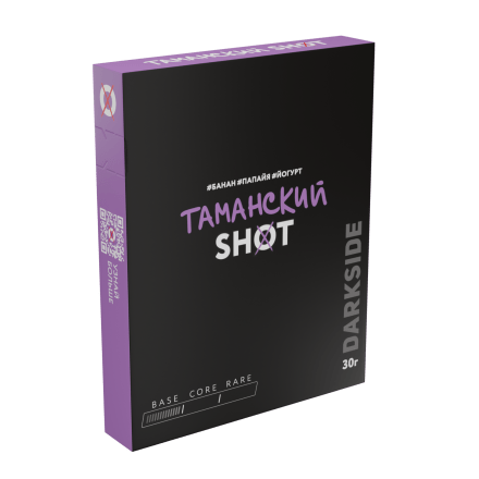 Табак Darkside Shot - Таманский (30 грамм) купить в Барнауле