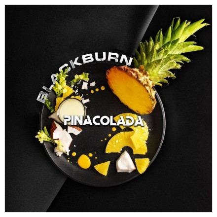 Табак BlackBurn - Pina Colada (Пина-Колада, 25 грамм) купить в Барнауле