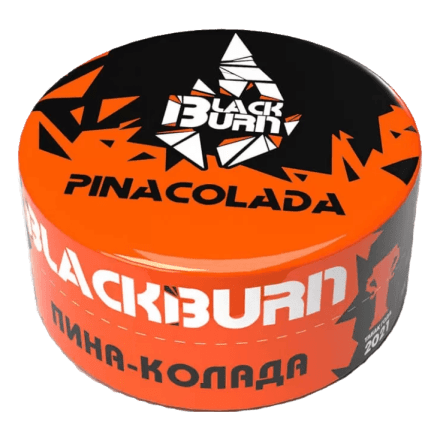 Табак BlackBurn - Pina Colada (Пина-Колада, 25 грамм) купить в Барнауле