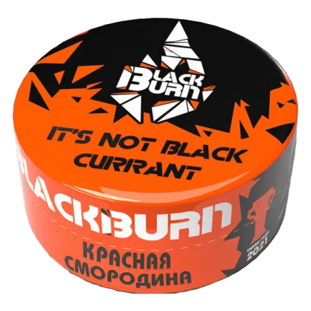 Табак BlackBurn - It&#039;s not Black Currant (Красная Смородина, 25 грамм) купить в Барнауле