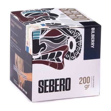Табак Sebero - Bilberry (Черника, 200 грамм) купить в Барнауле
