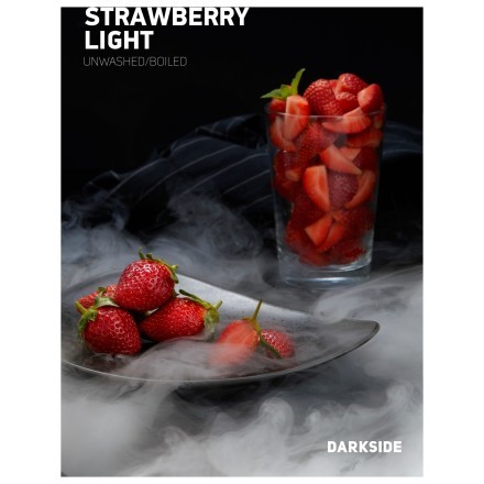 Табак DarkSide Core - STRAWBERRY LIGHT (Клубника, 30 грамм) купить в Барнауле