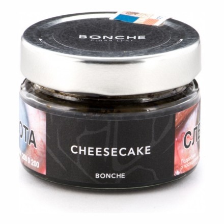 Табак Bonche - Cheesecake (Чизкейк, 120 грамм) купить в Барнауле