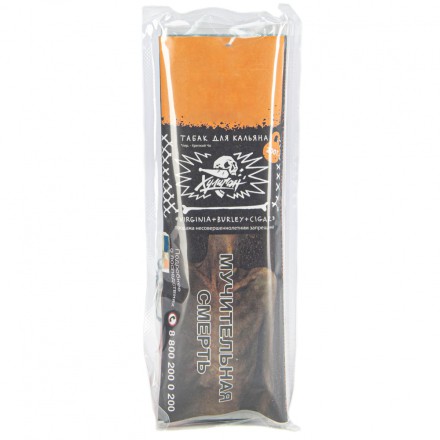 Табак Хулиган Hard - Panama (Фруктовый Салатик, 200 грамм) купить в Барнауле
