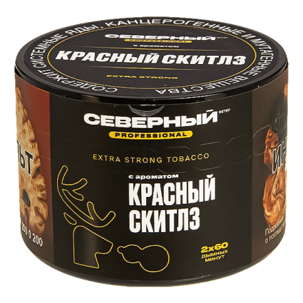 Табак Северный Professional - Красный Скитлз (40 грамм) купить в Барнауле