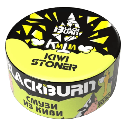 Табак BlackBurn - Kiwi Stoner (Киви Смузи, 25 грамм) купить в Барнауле