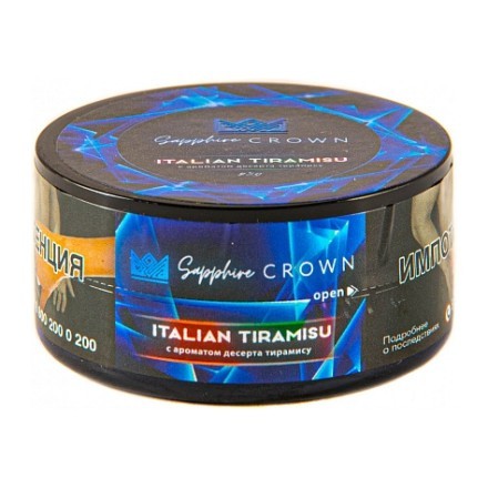 Табак Sapphire Crown - Italian Tiramisu (Тирамису, 25 грамм) купить в Барнауле