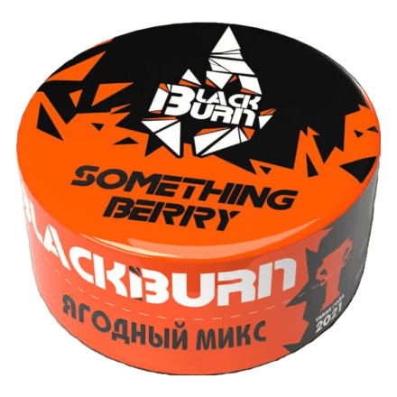 Табак BlackBurn - Something Berry (Что-то Ягодное, 25 грамм) купить в Барнауле