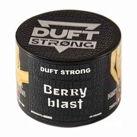 Табак Duft Strong - Berry Blast (Ягодный Взрыв, 200 грамм) купить в Барнауле