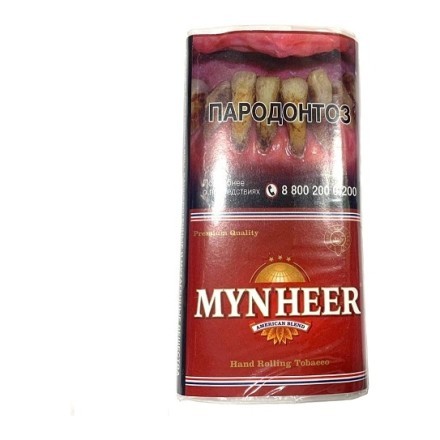 Табак сигаретный MYNHEER - American Blend (30 грамм) купить в Барнауле