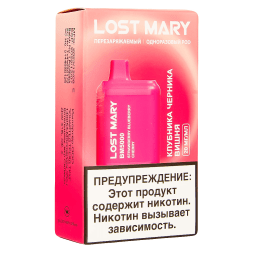 LOST MARY BM - Клубника Черника Вишня (Strawberry Blueberry Cherry, 5000 затяжек)