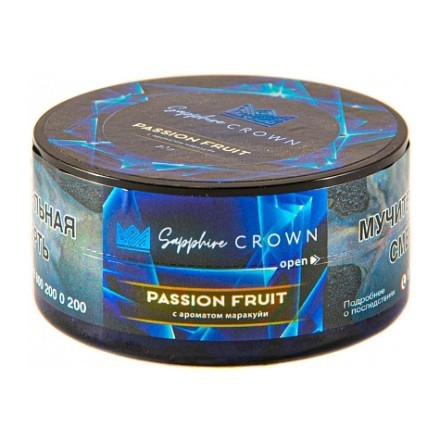 Табак Sapphire Crown - Passion Fruit (Маракуйя, 25 грамм) купить в Барнауле