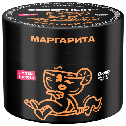 Табак Северный - Маргарита (40 грамм) купить в Барнауле