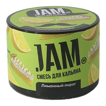Смесь JAM - Лимонный Пирог (250 грамм) купить в Барнауле