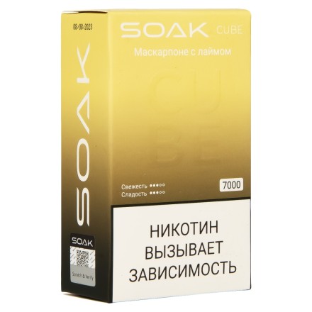 SOAK CUBE - Маскарпоне с Лаймом (7000 затяжек) купить в Барнауле