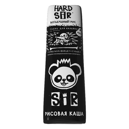 Табак Хулиган Hard - SIR (Воздушный Рис, 200 грамм) купить в Барнауле