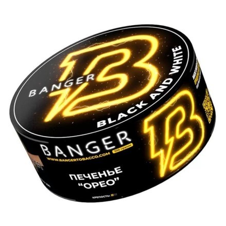 Табак Banger - Black and White (Печенье Орео, 25 грамм) купить в Барнауле