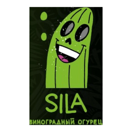 Табак Хулиган Hard - Sila (Виноград и Огурец, 25 грамм) купить в Барнауле
