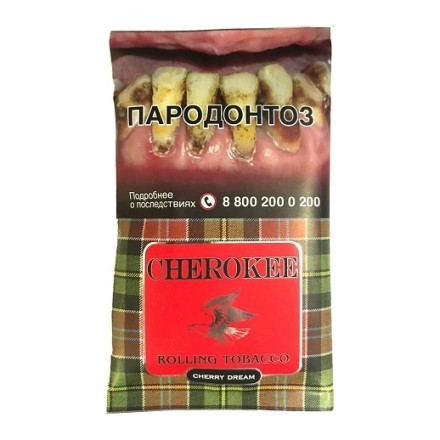 Табак сигаретный Cherokee - Cherry Dream (25 грамм) купить в Барнауле