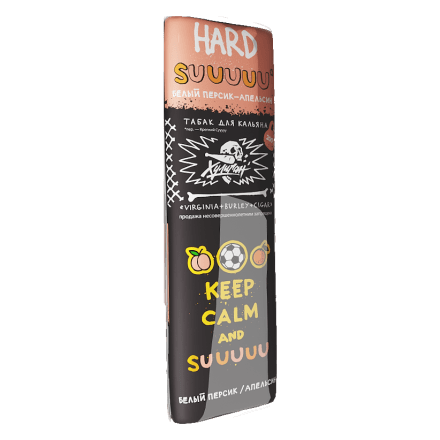 Табак Хулиган Hard - Suuuuu (Белый Персик и Апельсин, 200 грамм) купить в Барнауле